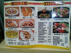 -新享乐海鲜(翠华路店)