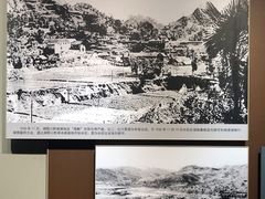 -遵义会议纪念馆