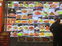 -大眼锅贴水饺(河东店)