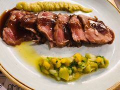 -Tapa Tapa