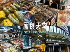 -红跑车(朝晖店)