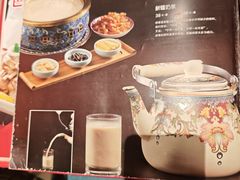 -新疆巴州金丝特餐厅(大钟寺店)