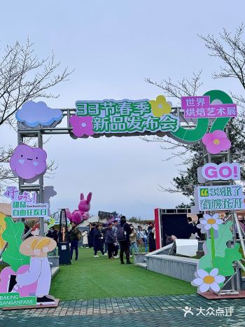 金华！33新品发布！我真的会想来批发