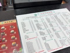 -仁信双皮奶(东川路店)