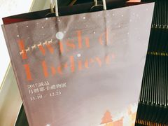 -诚品书店(敦南店)