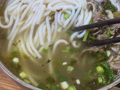 -贵州特色羊肉粉(北岸印象店)