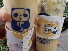 -茶百道(琉璃场店)