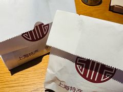 -宋记饼家(石门二路店)
