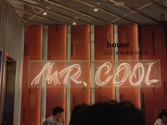 -鱼酷活鱼烤鱼(江宁金鹰店)