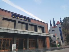 -冶山国家矿山公园