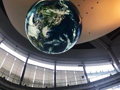 -日本科学未来馆