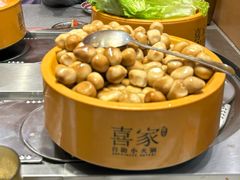 -喜家自助小火锅(乐客城店)