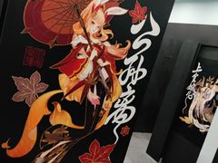 -暴风岛沉浸式体验馆(百联世纪店)