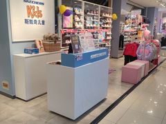 -新世界百货(顺义店)