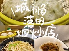 -雅酌园·烟火南京菜(颐和路店)