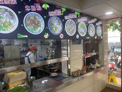 -舒记粉店(七星路店)