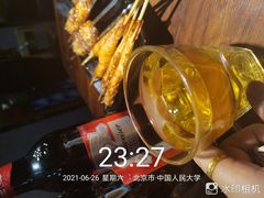 -管氏翅吧(人民大学店)
