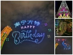 -南宁方特东盟神画