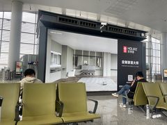 -广州白云国际机场-T2航站楼