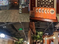 -开海·红岛海鲜虾水饺(石老人店)
