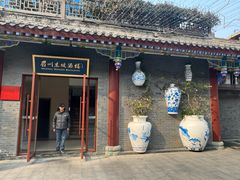 -眉州东坡(东坡印象水街店)