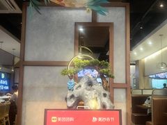 -三煮纸包鱼(青岛总店)