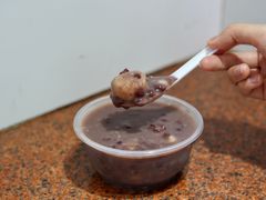 红豆香芋-百花传统甜品店(原址店)