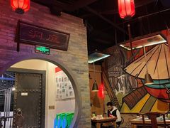 门面-蛙小侠(珠海华发商都店)