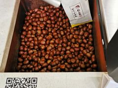 -粒上皇(崇文门店)