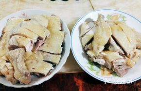 Artisanal Fragrant Chicken