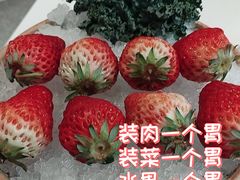 -左庭右院鲜牛肉火锅(京西大悦城店)
