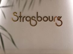 -StrasBake日式面包