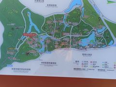 -东莞植物园