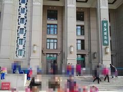 -国家自然博物馆