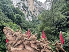 -华山风景名胜区