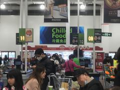 -山姆会员商店(邻瑞广场店)