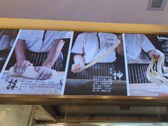 -陇上秦轩西安biangbiang面(EFC欧美金融商业城店)
