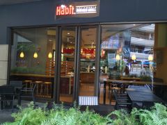 门面-The Habit Burger Grill 哈比特汉堡(爱琴海店)