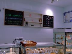 -密约(浦沿店)