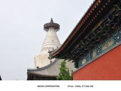 -妙应寺白塔