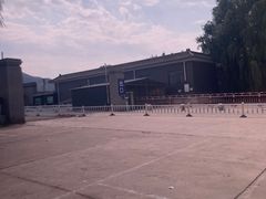 -北京市八达岭人民公墓