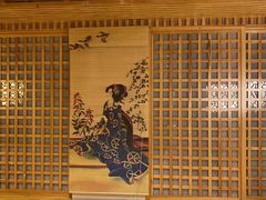 -吉春日式料理(皇姑店)