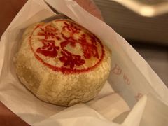 -西区老大房(愚园路店)