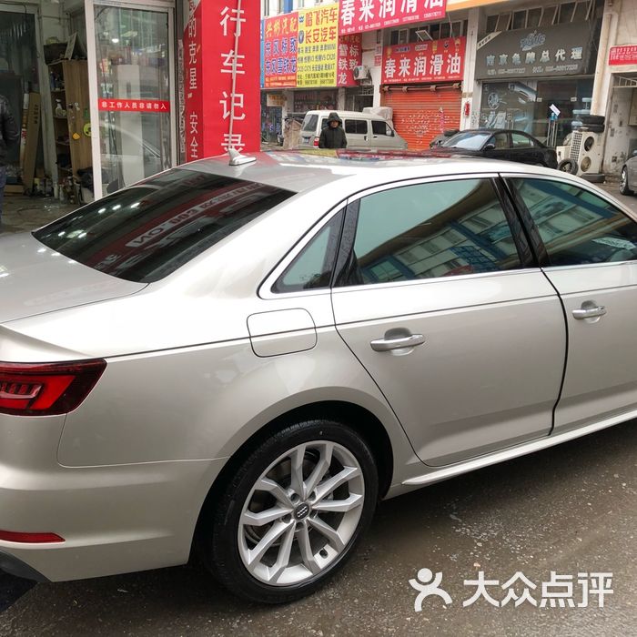 欧派诺3m威固汽车贴膜