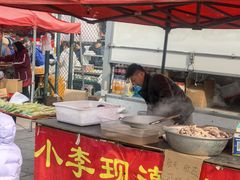 -铁西体育场