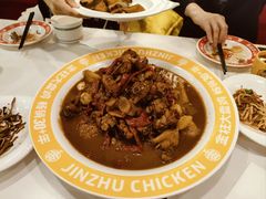 -金柱大盘鸡(南门店)