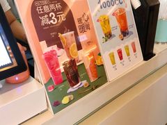 -鲜果时间(南开大悦城店)