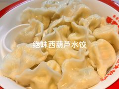 -李老哈·东北菜(宋园路店)