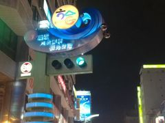-六合夜市