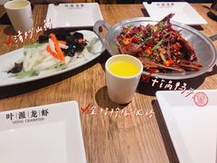 -叶派龙虾•招牌香辣蟹·海鲜(中海国际店)